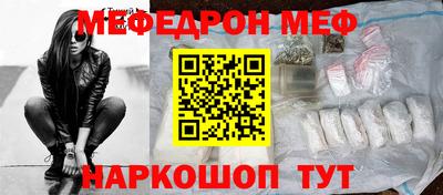 трава Гусев