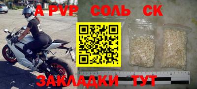 прущие грибы Гусь-Хрустальный