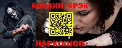 трава Гусев