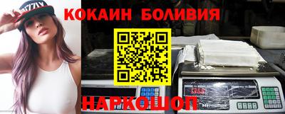 прущие грибы Гусь-Хрустальный