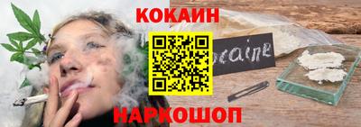 прущие грибы Гусь-Хрустальный
