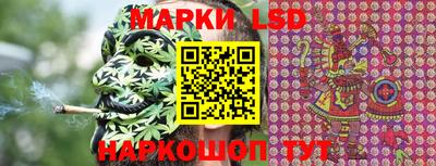 меф Гусиноозёрск