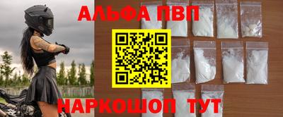 прущие грибы Гусь-Хрустальный