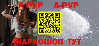 прущие грибы Гусь-Хрустальный
