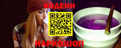 прущие грибы Гусь-Хрустальный