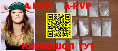 прущие грибы Гусь-Хрустальный