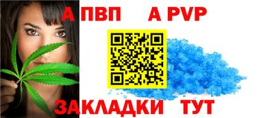 трава Гусев