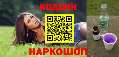 прущие грибы Гусь-Хрустальный