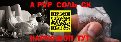 прущие грибы Гусь-Хрустальный