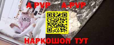 прущие грибы Гусь-Хрустальный