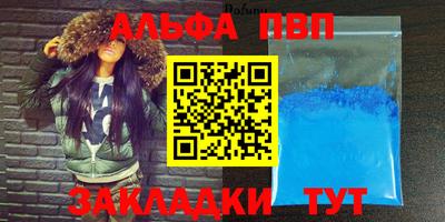 трава Гусев
