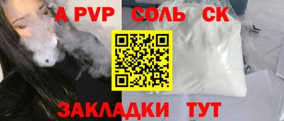 прущие грибы Гусь-Хрустальный