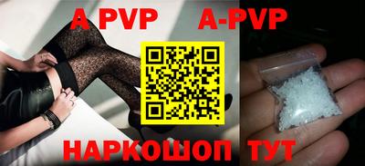 прущие грибы Гусь-Хрустальный
