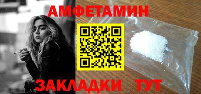 трава Гусев