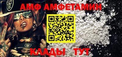 трава Гусев