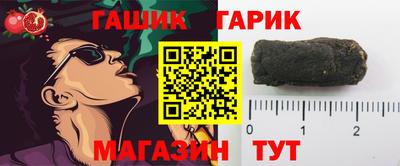 прущие грибы Гусь-Хрустальный