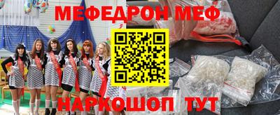 прущие грибы Гусь-Хрустальный